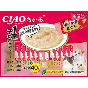 いなばペットフード チャオ (CIAO) 猫用おやつ ｅｘ ちゅ～るまぐろ