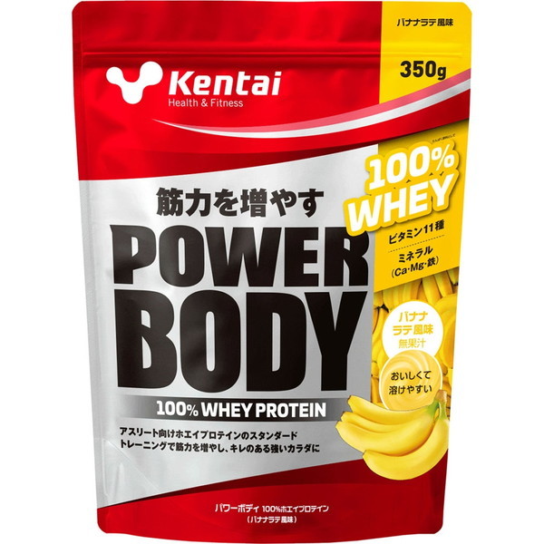 健康体力研究所 Kentai パワーボディ 100%ホエイプロテイン バナナラテ