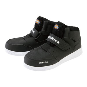 安全靴・作業靴