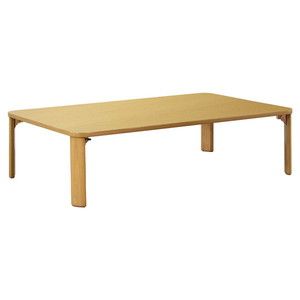 センターテーブル・ローテーブル