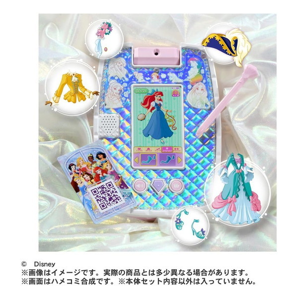 新品 未開封 ディズニープリンセス キラキラタブレット カメラ機能付き タカラトミー ディズニープリンセス キラキラタブレット | 激安の新品