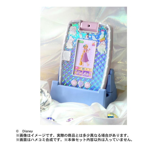 タカラトミー ディズニープリンセス キラキラタブレット | 激安の新品