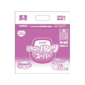 おむつ（福祉介護）