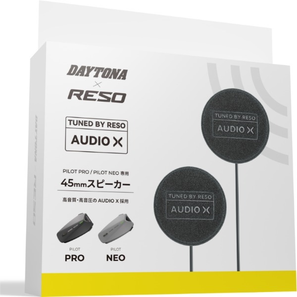 �f�C�g�i D66208 RESO  PRO/NEO 45MM�X�s�[�J�[