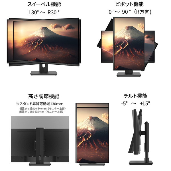 JAPANNEXT JN-IPS282UHDR-C65W ブラック [液晶ディスプレイ 28型