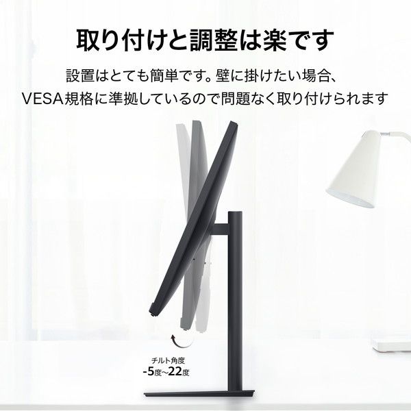Huawei AD80HW ブラック Display [23.8型ワイド 液晶ディスプレイ
