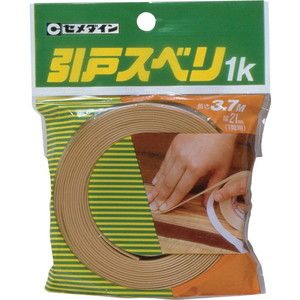 テープ用品