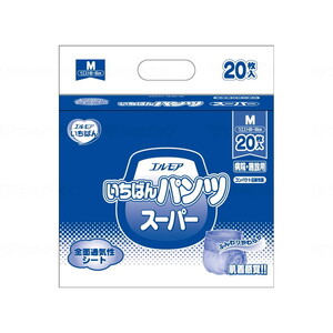 おむつ（福祉介護）