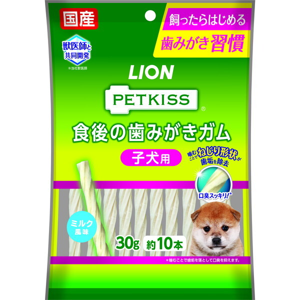 CIybg PETKISS ybgLbX H݂̎Kqp10{