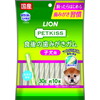 ライオンペット PETKISS ペットキッス 食後の歯みがきガム子犬用10本