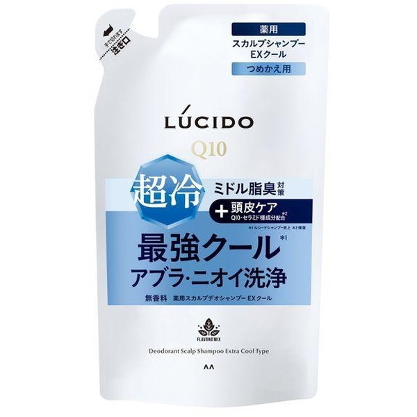 マンダム ギャツビー プレミアムタイプ デオドラント ロールオン アクアティックシトラス 60ml