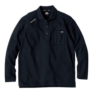 保護服・作業服