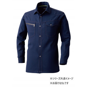 保護服・作業服