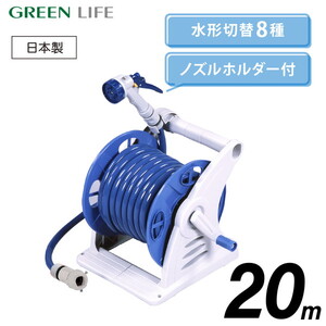 散水・潅水用具