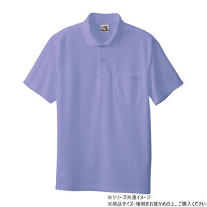 保護服・作業服