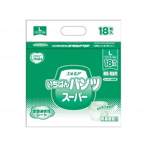 おむつ（福祉介護）