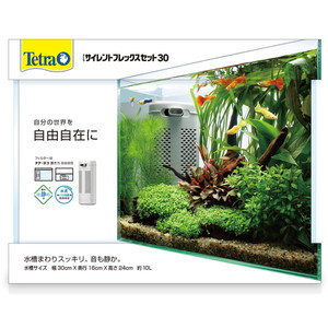 水槽・アクアリウム