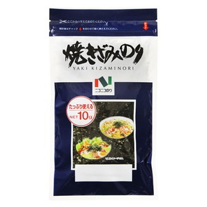 魚介類・海産物