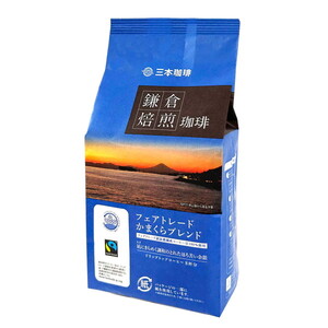 コーヒー豆・インスタントコーヒー