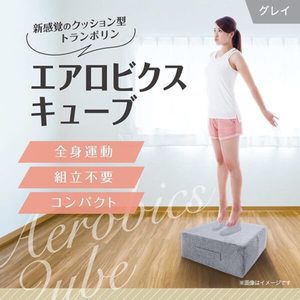 クッション・座布団