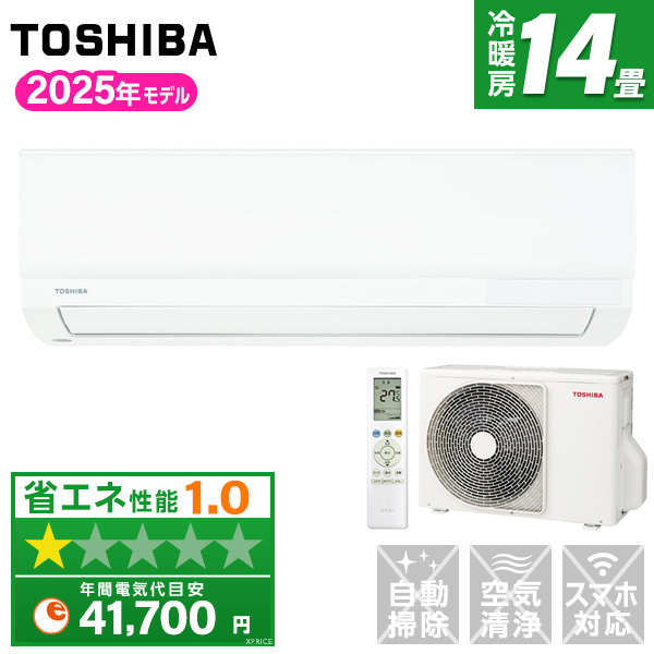 東芝 RAS-4015TM-W ホワイト [エアコン (主に14畳用)] | 激安の新品