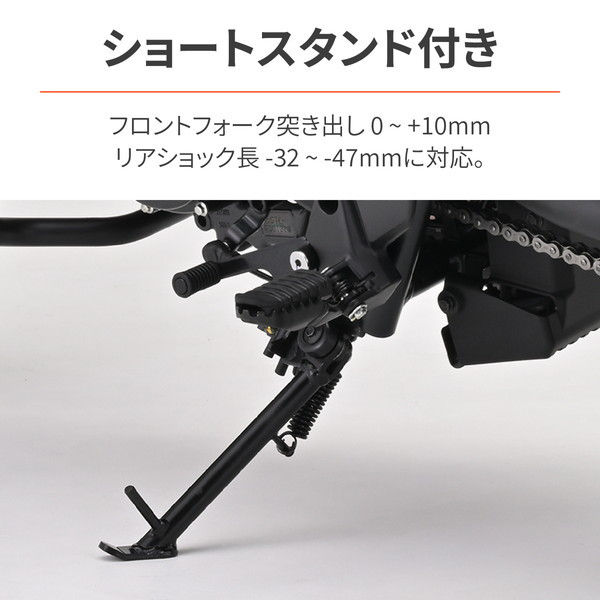 【デイトナ】 ローダウンサスペンション 41881 シルバー ホンダCL250用 DAYTONA（バイク用品） デイトナ D41881 リアサスペンション