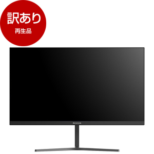 液晶ディスプレイ・モニター