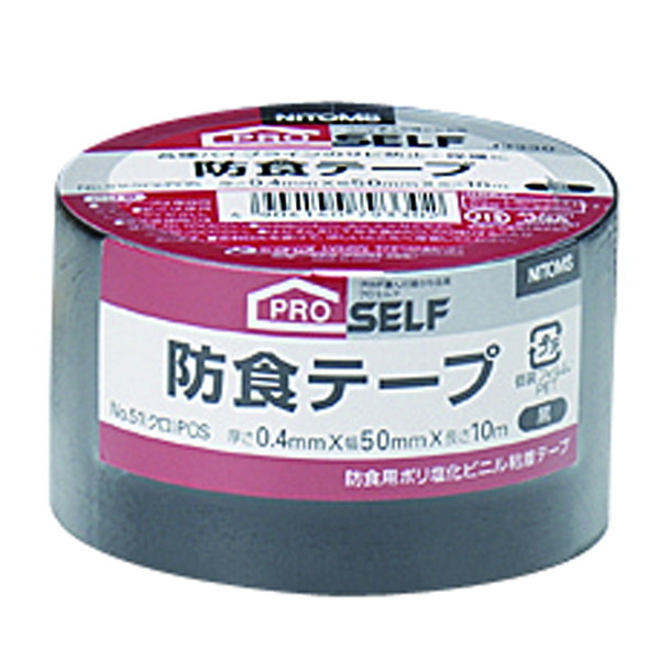 jgY No.51N hHe[v 50mm×10m 