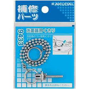 土木・建築資材