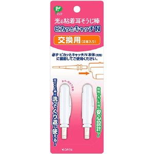 その他（エチケット）