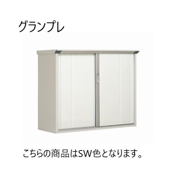 cEHƏ GP-97AFSW VNzCg OvXe[W [^u ([) SʒI]