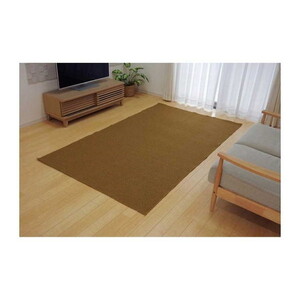 カーペット・ラグ