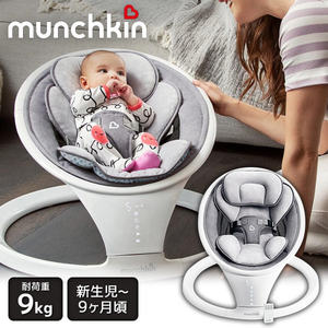 その他ベビー用おもちゃ