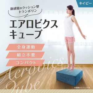 クッション・座布団