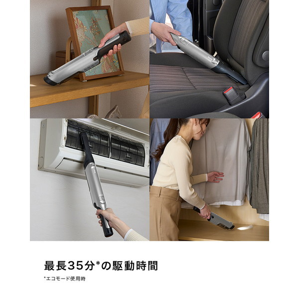 shark WV415JWH グレイホワイト EVOPOWER EX [充電式ハンディ