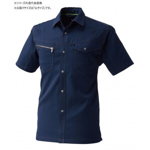 保護服・作業服