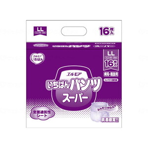 おむつ（福祉介護）