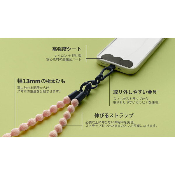 ツインズ CATERAP-STRETCH キャタラップストレッチ HAND ネイビー