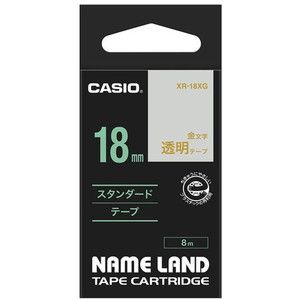 ラペルプリンター用テープ・リフィル