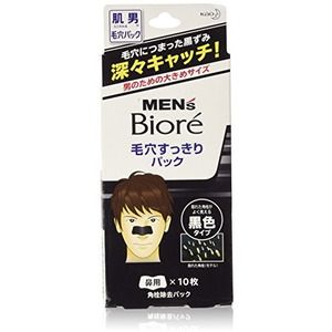 花王 メンズビオレ 毛穴すっきりパック 黒色タイプ10 枚 | 激安の新品