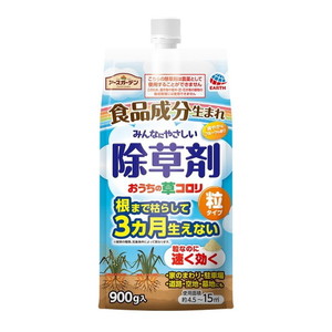 その他ガーデンファニチャー