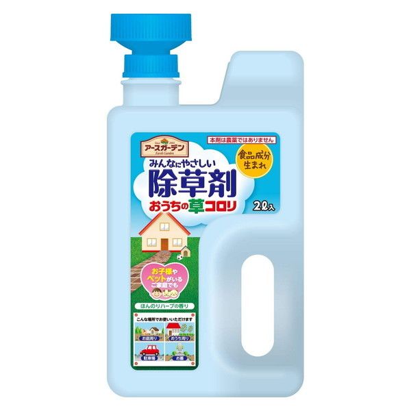 A[X EG̑R WEwbh 2000ml [_EEEۍ]