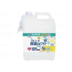 その他介護関連用品