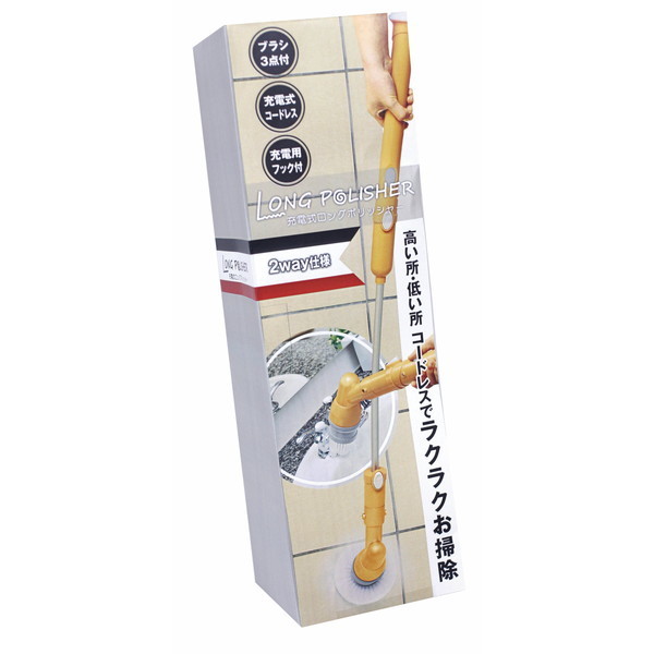 18425 充電式　ロングポリッシャー　2WAY  AY-2029 18425 充電式 ロングポリッシャー 2WAY AY-2029 - メルカリ