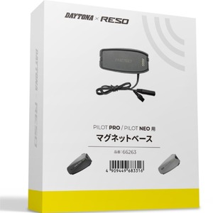 バイク用電気機器 インカム 通販 ｜ 激安の新品・型落ち・アウトレット