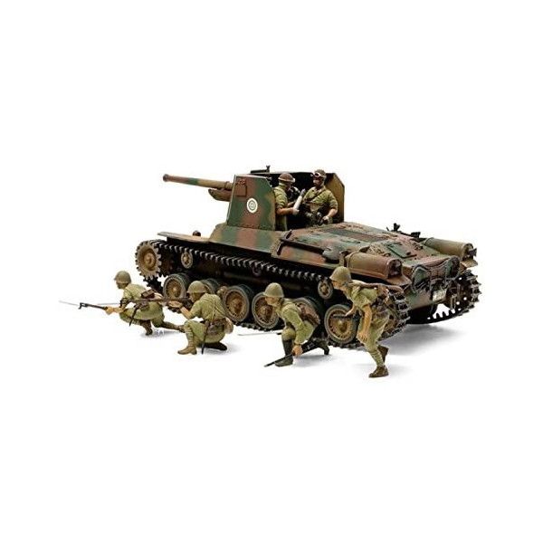 タミヤ 35331 1/35 MM 日本陸軍 一式砲戦車(人形6体付き) | 激安の新品 