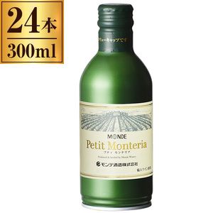 Jモロー シャブリ プルミエ クリユ ヴァイヨン 白 750ml | 激安の新品