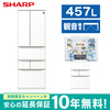 SHARP SJ-MF46P-W