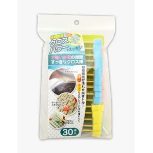 雑巾・掃除用クロス・シート