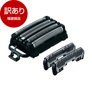 シェーバー・脱毛器用アクセサリ